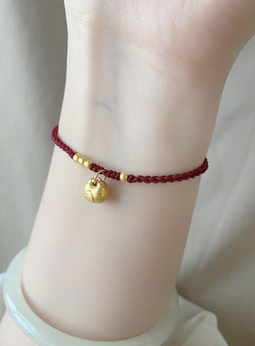 黄金小胖福手链女新款足金999足金手串 送女友老婆七夕情人节礼物