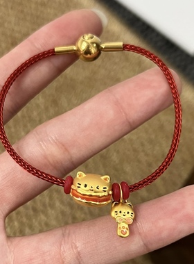 汉堡卡通猫黄金汤匙小猫999足金硬金卡通手链送女友老婆七夕礼物