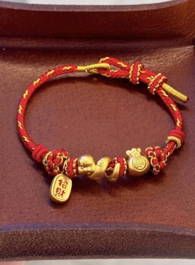 福袋蛇年纯金黄金小金蛇生肖蛇足金999手链女送女友老婆七夕礼物