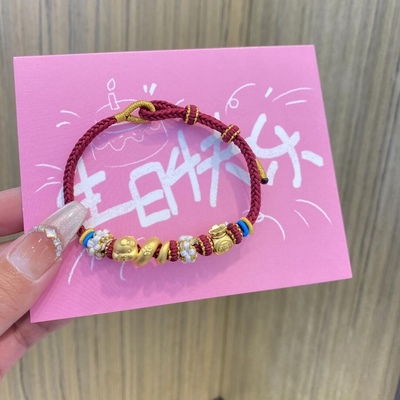 福袋蛇年纯金黄金小金蛇生肖蛇足金999手链女送女友老婆七夕礼物