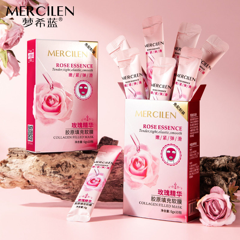 梦希蓝玫瑰精华胶原填充软膜补水保湿提拉紧致嫩肤涂抹式撕拉面膜