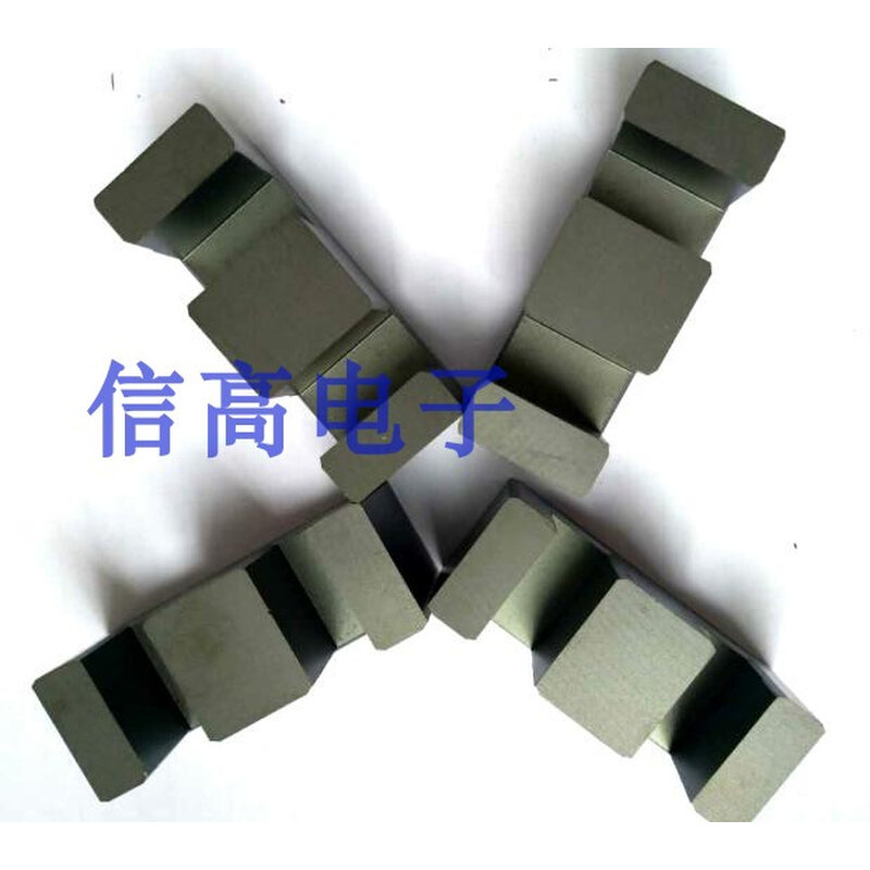 多槽骨架EE19骨架4槽卧式5+5针加磁芯高导镜面R12K材质20套/包