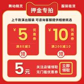 出租演出服装 礼服合唱服舞蹈服旗袍古装 汉服民族服表演服租赁定制