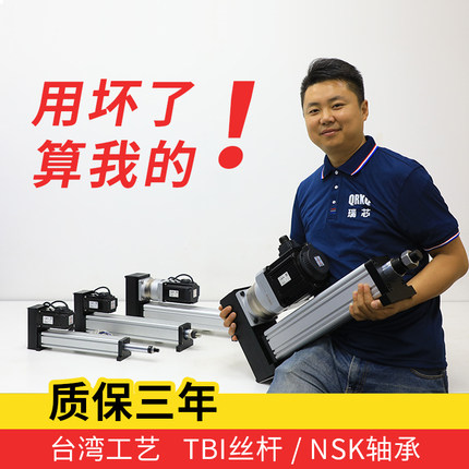 伺服电动缸步进重型大型推杆防爆重载高精度大推力直连折返式电缸