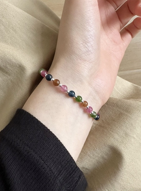 925纯银优化彩虹碧玺银珠手链百搭弹力绳设计多巴胺水晶串珠手环