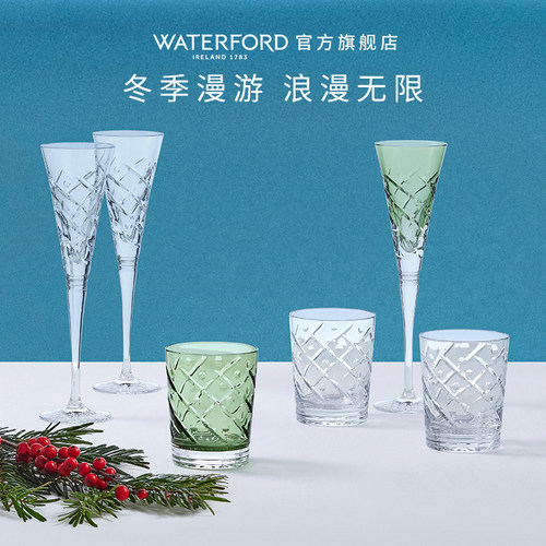waterford冬季漫游系列香槟酒杯