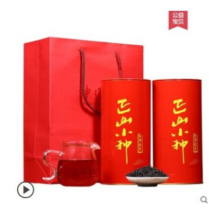 神通岩2025新茶正山小种红茶特级浓香型散装500g武夷山桐木关茶叶