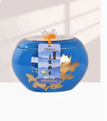 天福茗茶泰然玉露飘香茉莉花茶 四川花茶飘雪浓香型茶叶礼盒