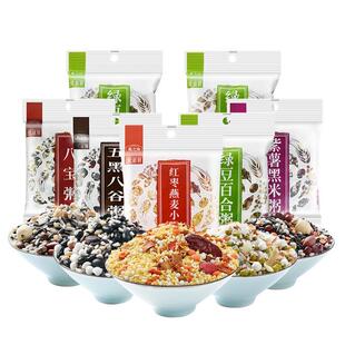 燕之坊七日杂粮粥五谷杂粮粥营养早餐袋装原料八宝粥煮粥材料