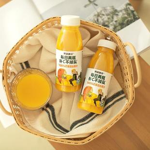 果汁壹品饮料芒果汁 礼盒装补充vc 果蔬秘诀芒果汁275ml*8