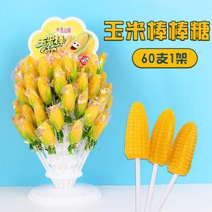 12克玉米味棒棒糖硬质糖果8090童年怀旧食品儿童休闲小零食特惠
