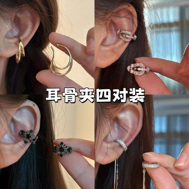 简约气质高级感个性耳挂耳骨夹无耳洞女冷淡风金属感耳环2025新款