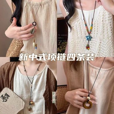 波西米亚风蝴蝶串珠编绳项链女新中式复古长款挂链民族风配饰