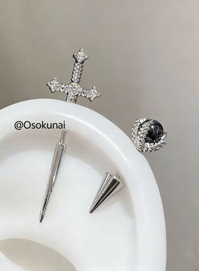 独特宝剑龙爪恶魔钉微镶十字架耳轮钉Helix钉甜酷个性哥特风耳饰