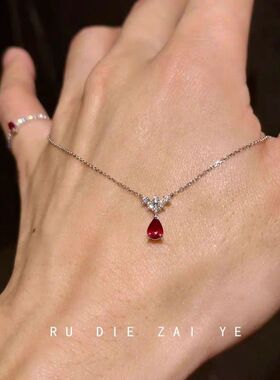 2026新款鸽血色红水滴锆石项链戒指镶钻轻奢高颜值小众个性高级