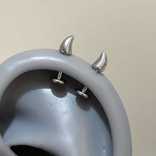 钢色恶魔角小恶魔钉耳钉骨钉耳轮钉辣妹穿刺内螺旋耳钉