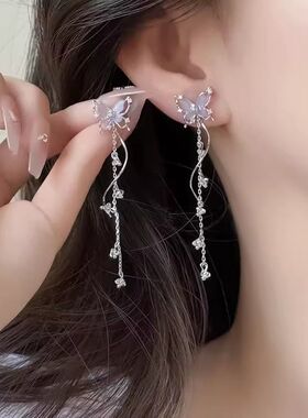 紫色蝴蝶耳环小众气质流苏耳坠2025新款爆款精致高颜值耳饰女夏天