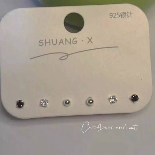 黑白耳钉简约小巧耳饰冷淡风耳骨钉养耳洞睡觉不用摘耳环