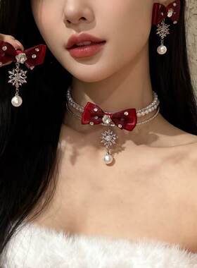 新年氛围感红色闪钻蝴蝶结项链choker宴会晚礼服锁骨链颈链