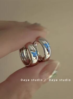 是从大海飞出的蝴蝶 法式高级感金属滴油蝴蝶耳环 小众仙气质耳圈