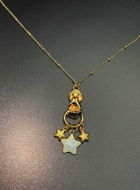 Vintage古着 A Handheld Galaxy项链