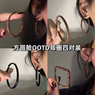 豹纹秋冬气质复古港风耳圈2025年新款小众显脸瘦耳环方圆脸耳饰女