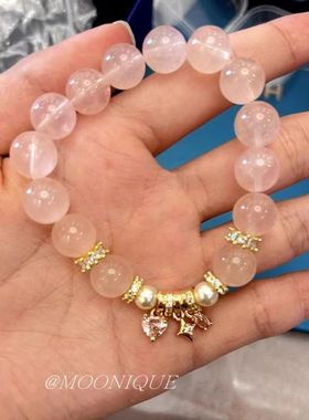 金粉世家~粉色串珠手链2025新款招桃花转运粉手链旺人缘净化磁场