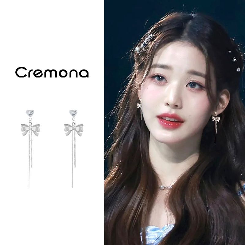 蝴蝶结流苏耳钉轻奢高级感精致耳环百搭通勤气质爱心无痛耳夹女