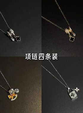 Vintage新款古著Buliexx设计项链时尚气质百搭