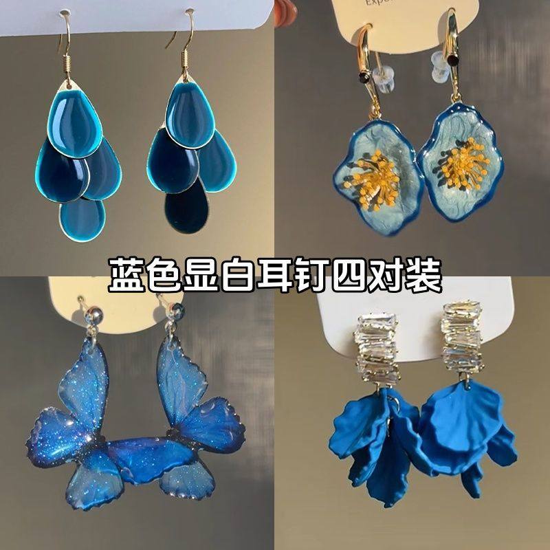 蓝色滴釉水滴流苏耳环女轻奢小众设计耳钉高级感耳坠耳饰,饰品/流行首饰/时尚饰品新,耳环,淘宝优惠券,粉丝福利购,淘宝优惠卷