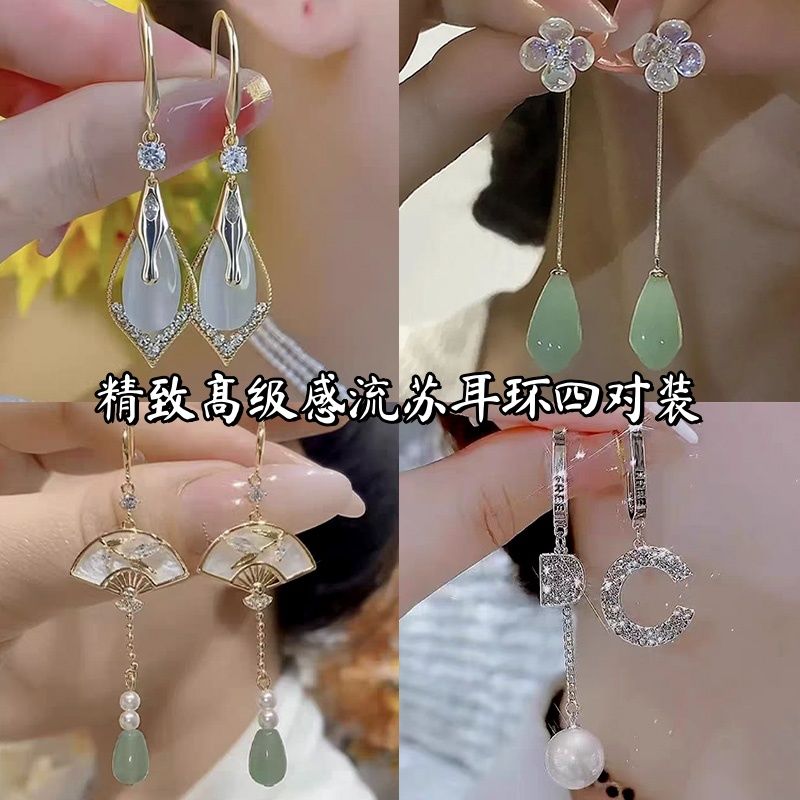 2025爆款高级感大气时尚耳饰