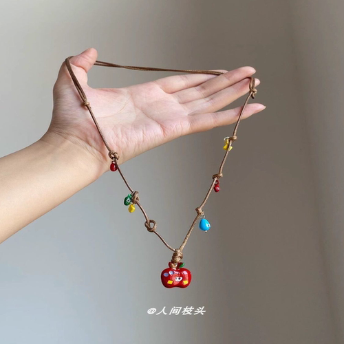 童趣可爱红色苹果彩色巧克力豆项链小众百搭编绳颈链锁骨链配饰女