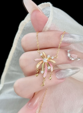 新款浪漫花火珐琅烟花项链女轻奢小众高级感设计吊坠配饰锁骨链