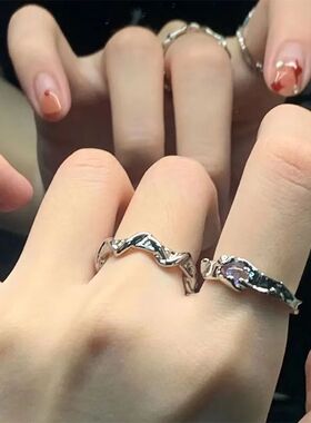 两件套~设计感不规则戒指波浪几何指环百搭开口调节对戒