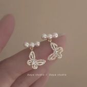 午夜梦蝶 超仙法式 复古锆石蝴蝶珍珠耳环轻奢高级感小众气质耳钉