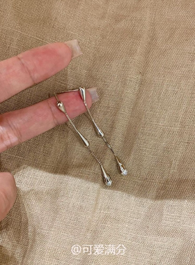 老友记瑞秋同款银色水滴耳环独特小众设计高级感简约长款耳钉耳饰
