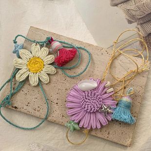 夏日甜心草编花朵款项女生海星2025项链新款爆款锁骨日常搭配