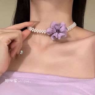 野心家原创【优雅主义】法式温柔风珍珠项链紫色花朵choker锁骨链
