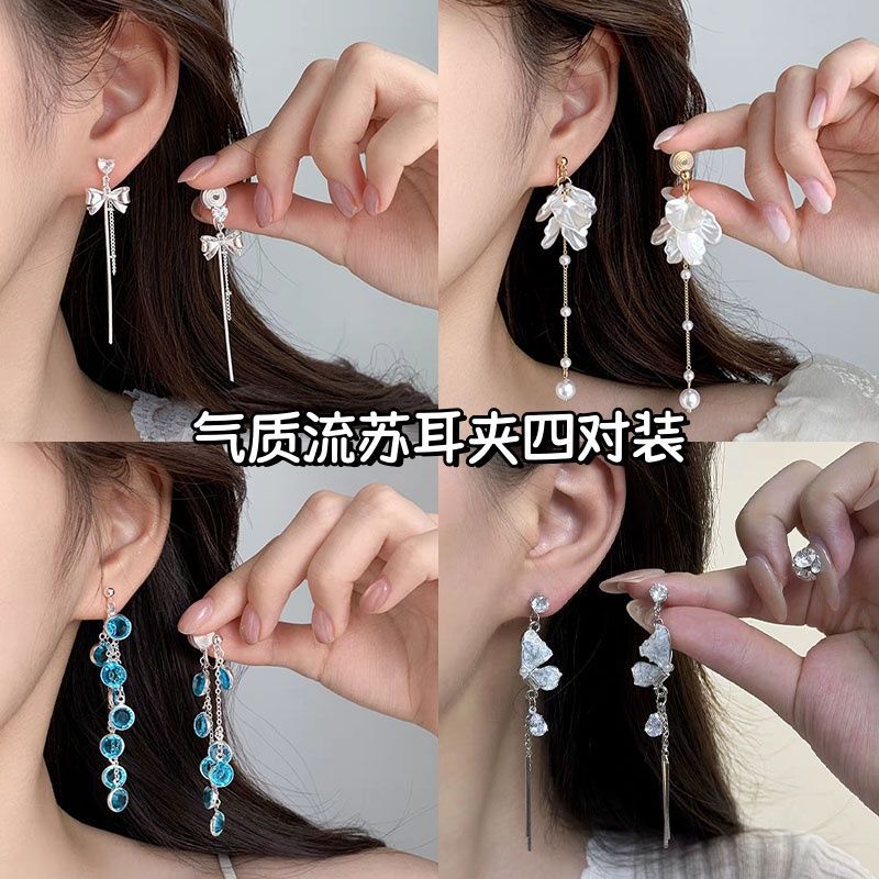 甜蜜讯号~闪锆爱心蝴蝶结流苏耳环气质轻奢耳饰蚊香盘无耳洞耳夹