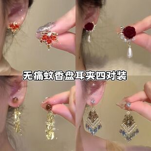 枫叶落下~灵动红枫叶耳夹复古小众设计闪钻耳环精致无耳洞耳夹女