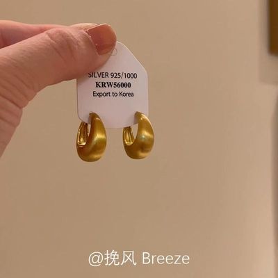 法式金色磨砂拉丝耳扣冷淡风金属感高颜值哑光素圈耳饰