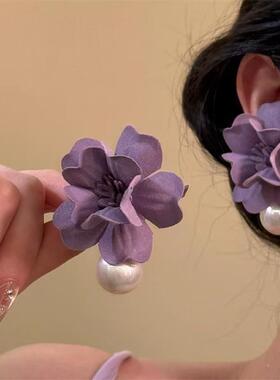 珍珠紫色花朵耳钉新款甜美百搭夸张设计感耳环独特耳饰设计感小众