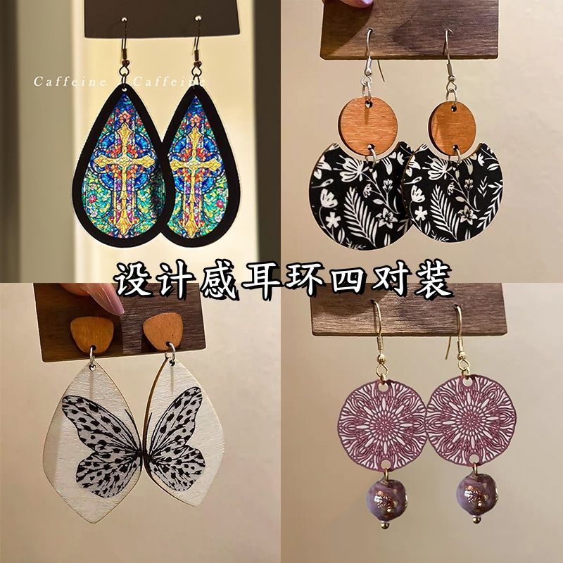 当光经过花窗~巴洛克复古木质亚克力水滴教堂印花耳环耳饰耳钉女