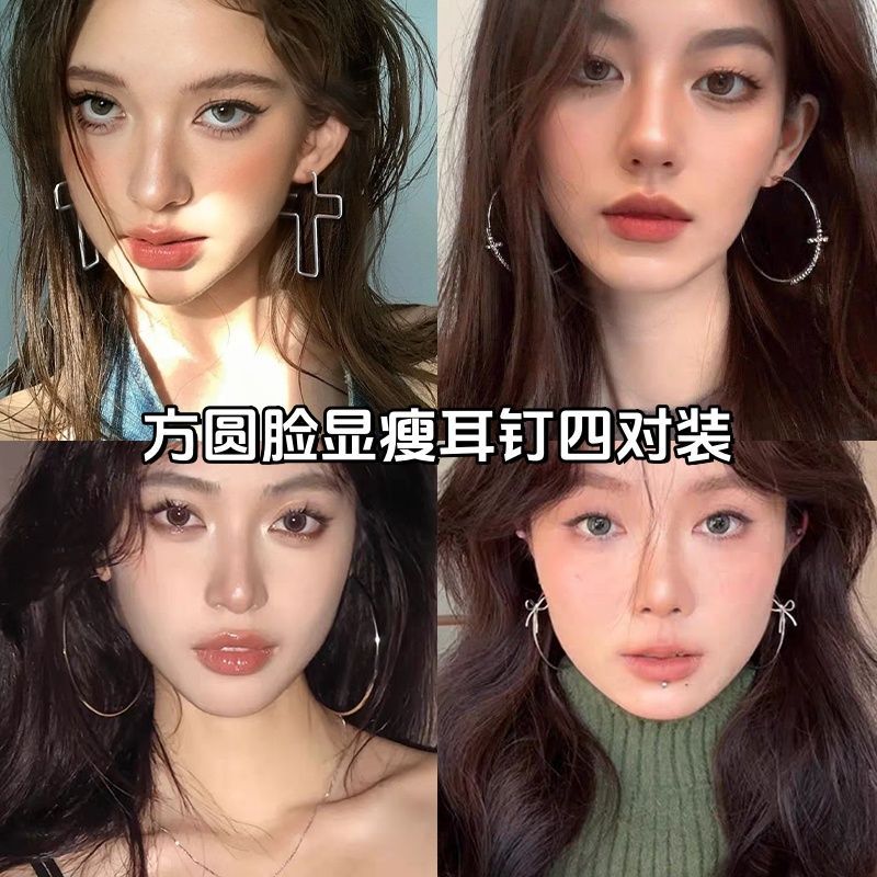 小众高级感气质显脸小耳饰