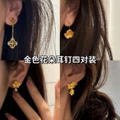 金色幸运草耳坠耳环精致时尚 高颜值百搭经典 设计小众百搭轻奢简约