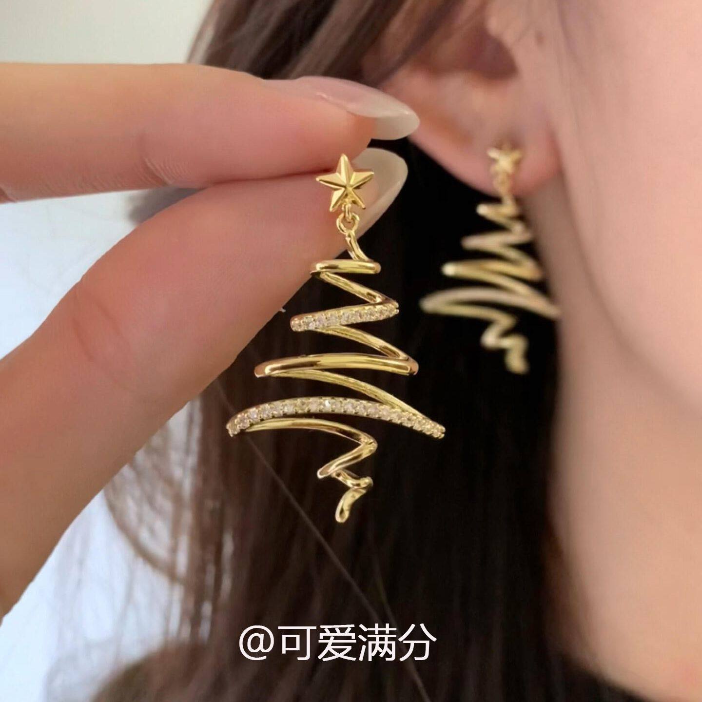 金色爆闪圣诞树五角星耳钉圣诞节夸张耳环小众设计秋冬巨好看耳饰,饰品/流行首饰/时尚饰品新,耳环,淘宝优惠券,粉丝福利购,淘宝优惠卷