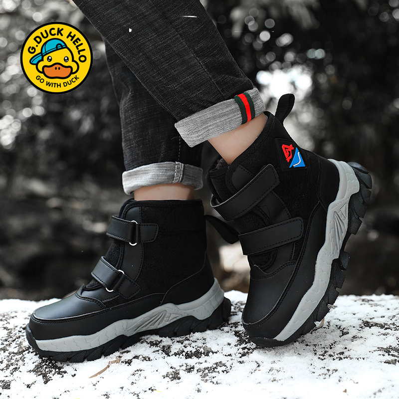 哈罗小黄鸭儿童棉靴冬季加绒加厚保暖男童雪地靴中大童耐磨防滑靴