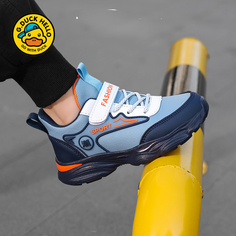 哈罗小黄鸭儿童鞋春秋2025新款皮面防水男童运动鞋中大童软底跑步,童鞋/婴儿鞋/亲子鞋,运动鞋,淘宝优惠券,粉丝福利购,淘宝优惠卷