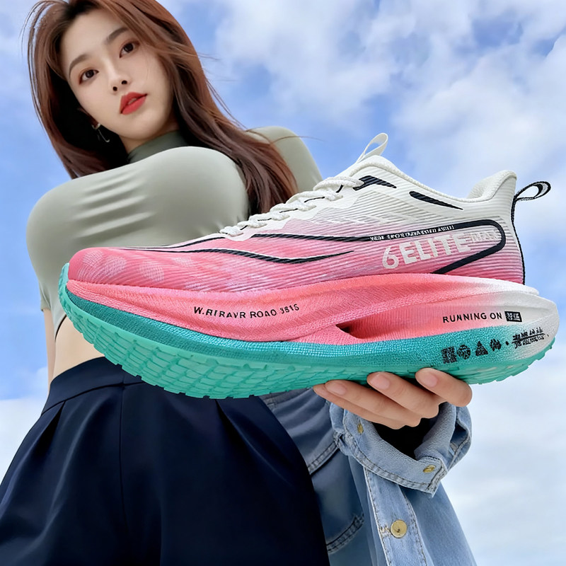 夜光飞电6E跑步鞋男童青少年体测学生体育训练超轻减震透气运动鞋