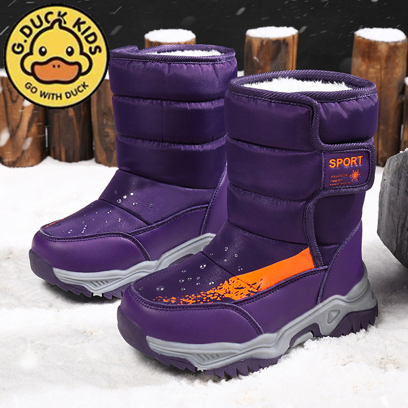小黄鸭男童雪地靴防滑中大童女童冬季防水加绒加厚保暖儿童大棉鞋,童鞋/婴儿鞋/亲子鞋,雪地靴,淘宝优惠券,粉丝福利购,淘宝优惠卷